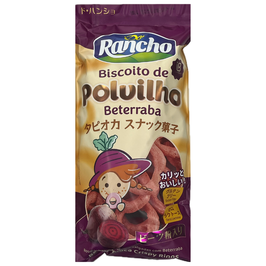 Biscoito De Polvilho Beterraba Rancho