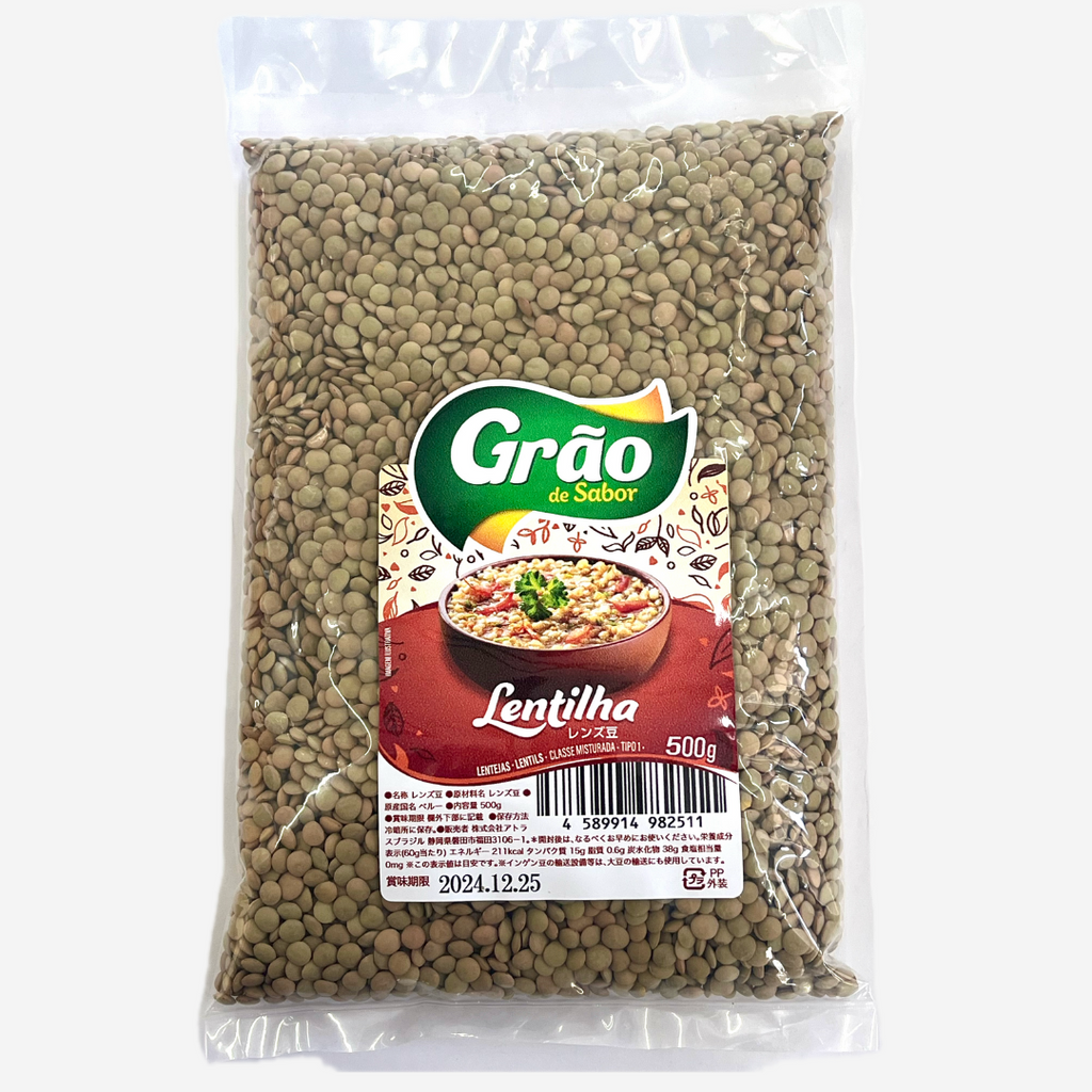 Grão de sabor lentilha