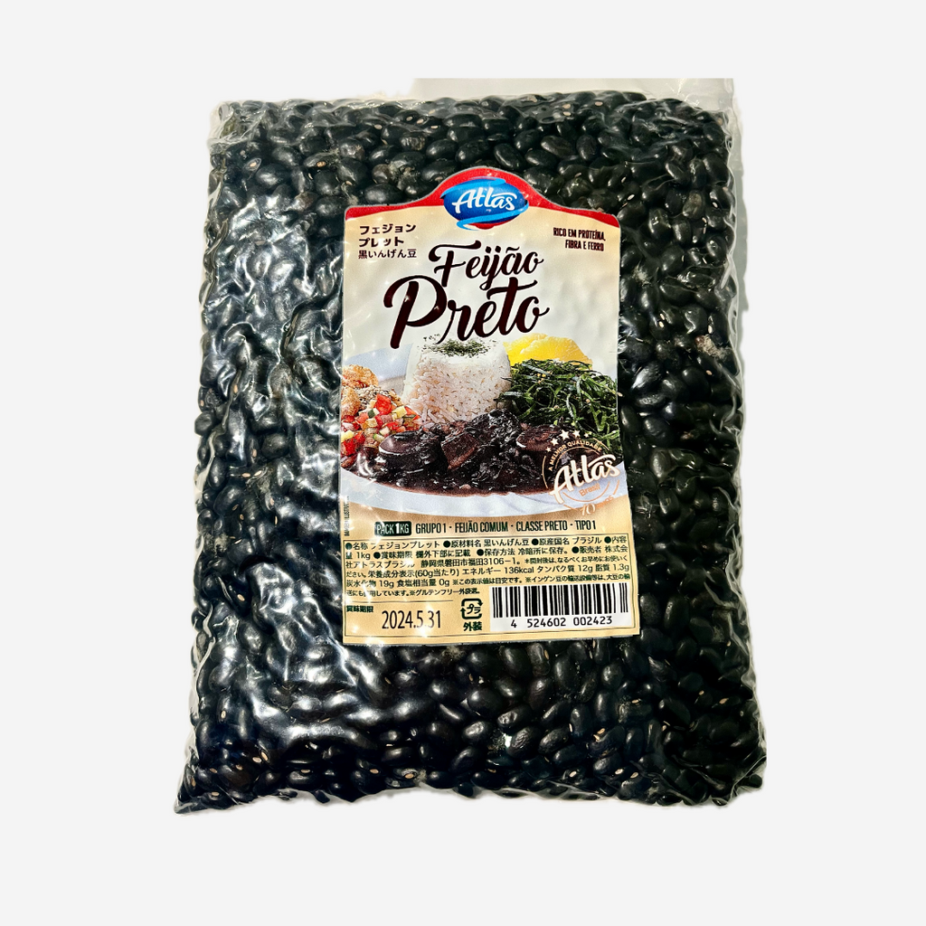 Feijão preto atlas 1kg