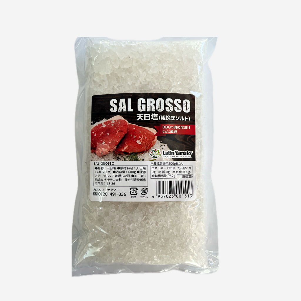 Sal Grosso 600g LatinYamato